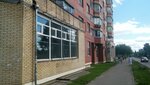 Фото 1 Фонд Социального Страхования РФ
