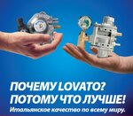 Avtoekspert (2-ya Zavodskaya ulitsa, 7А), installation of lpg