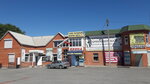 Gazovyye Pribory (Kalinina Street, 58/1) ، معدات الغاز