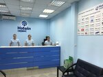 Мобайл-сервис (ул. Ватутина, 27, Новосибирск), ремонт телефонов в Новосибирске
