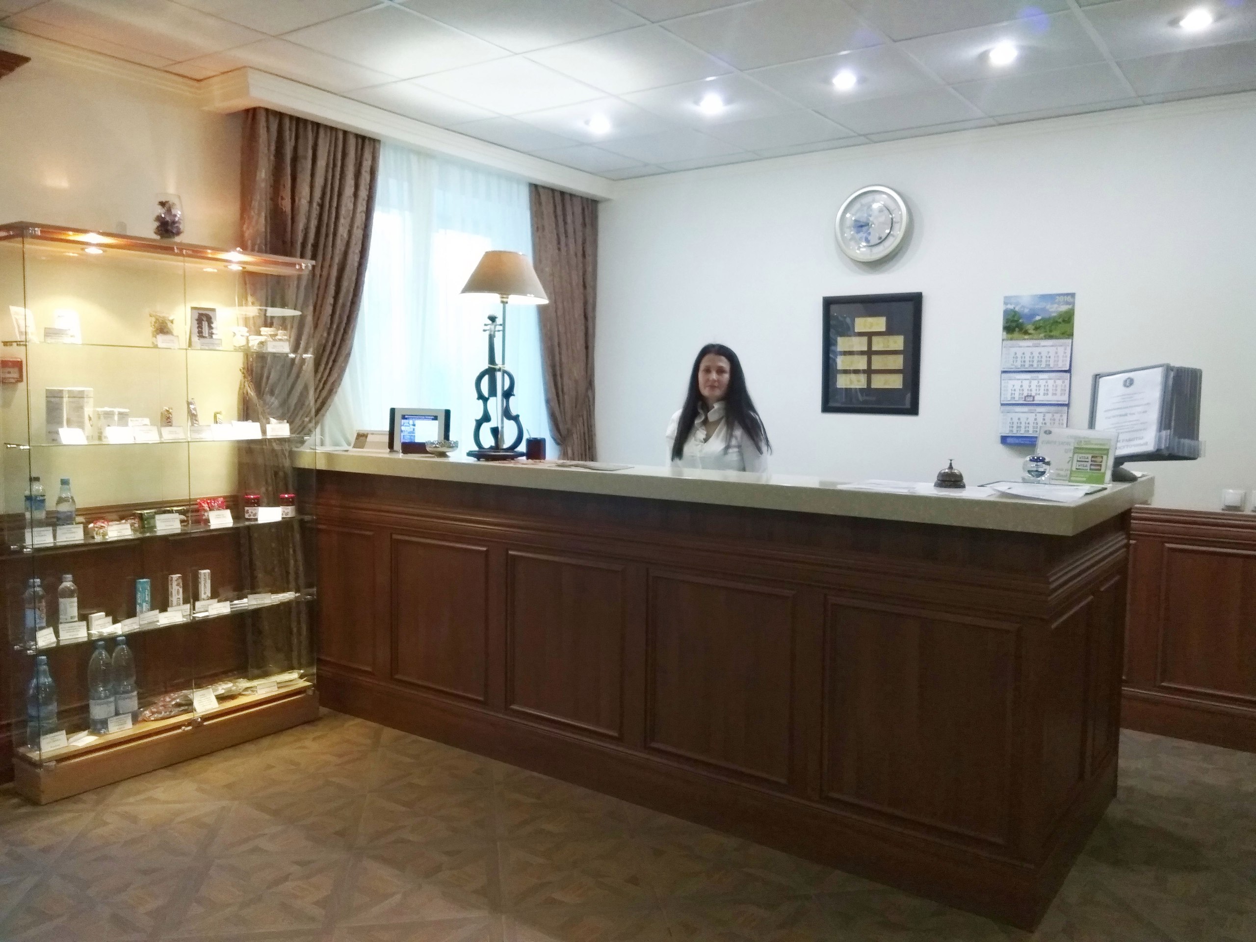 Фото Евразийский