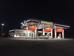 Azs Region (60 Let Obrazovaniya SSSR Avenue, 75), gas station