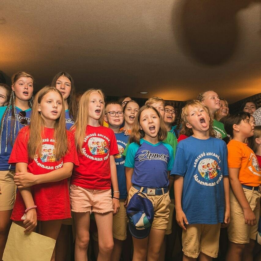 База артек симферополь карта