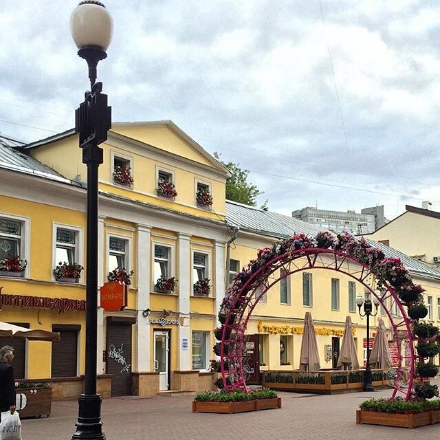 Coworking Coworking Art Factory, Moscow, photo