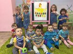 Planeta detstva (Zheleznodorozhny Microdistrict, Yubileynaya ulitsa, 24), kindergarten, nursery
