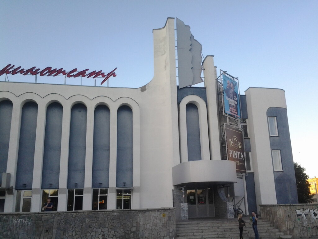 Cinema Тетерин Фильм, Novocheboksarsk, photo