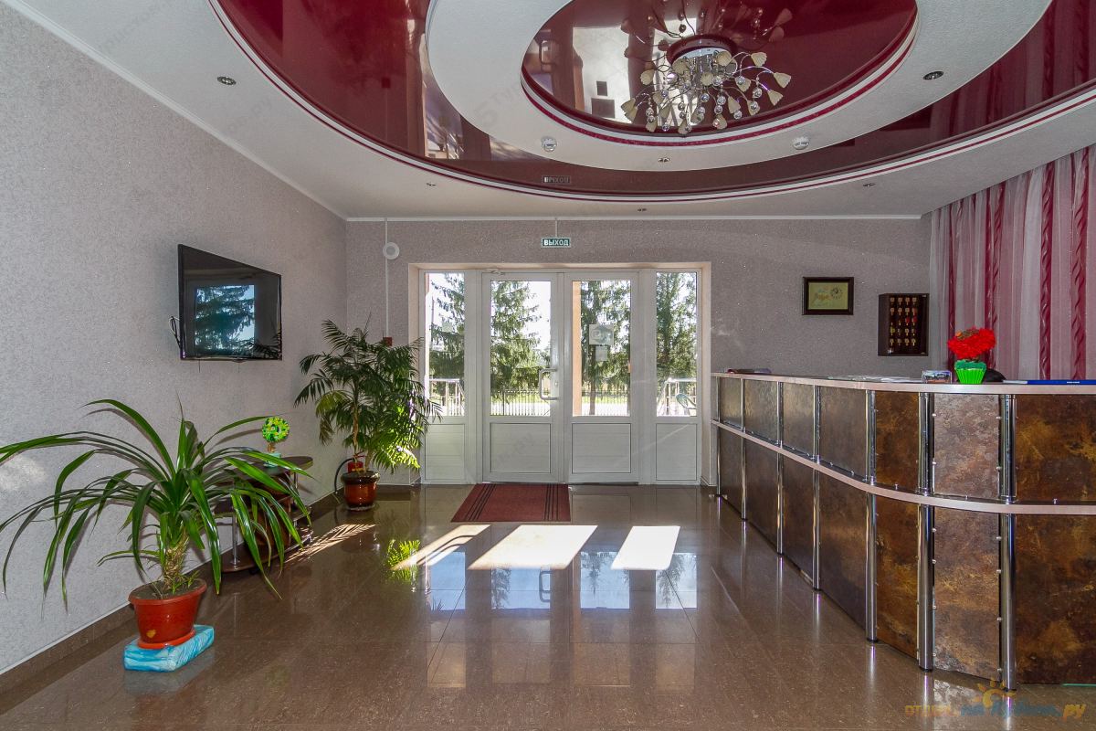 Фото Изумруд