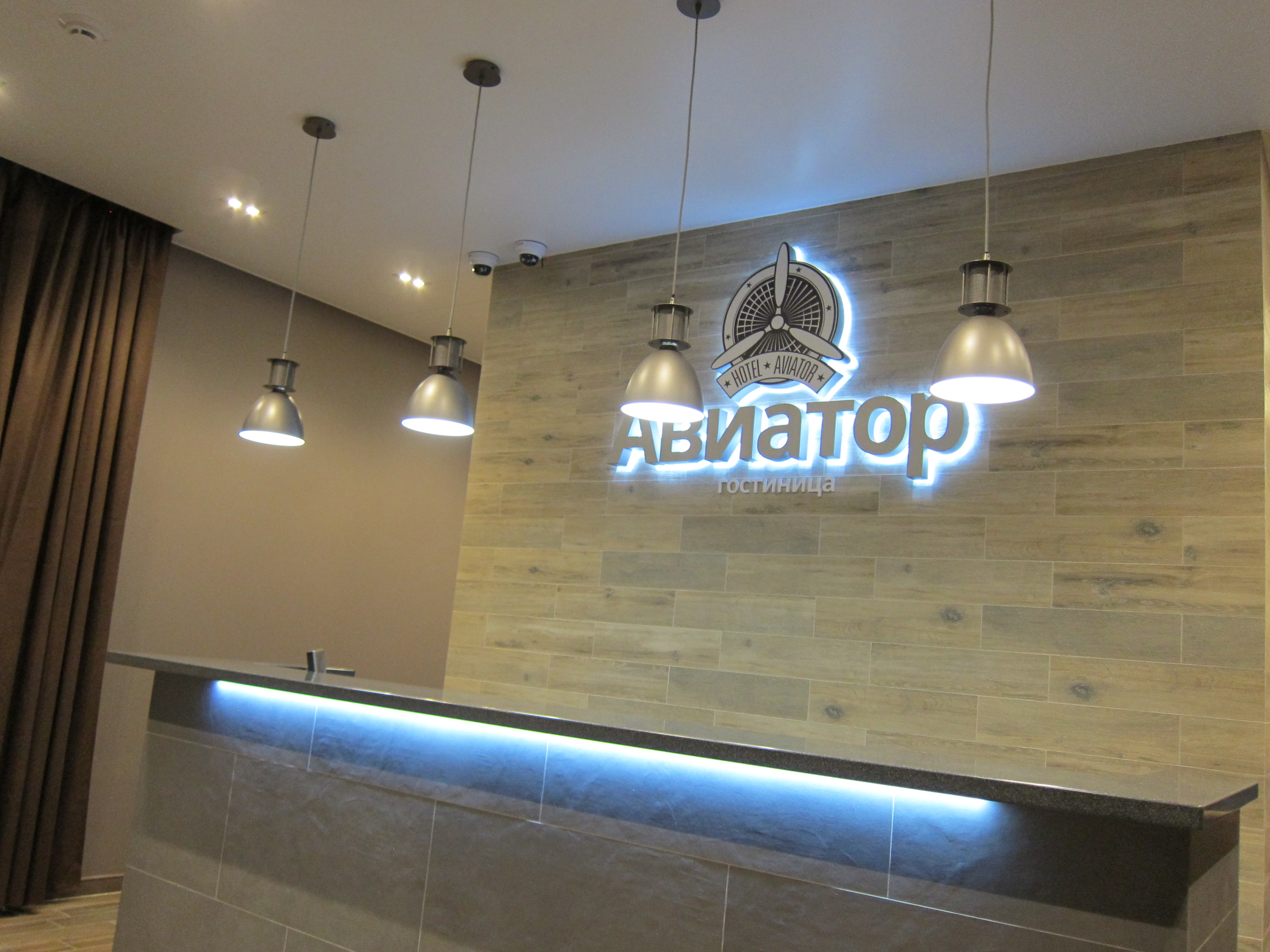 Фото отеля 1