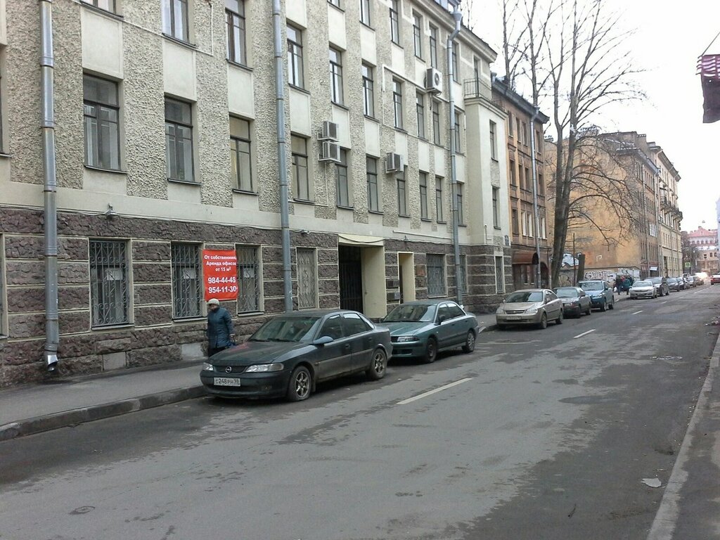 Мебельный Магазин На Разночинной 16 Официальный Сайт