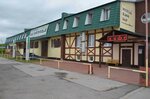 Kruiz (selo Nadezhdino, Polevaya ulitsa, 20Б), cafe