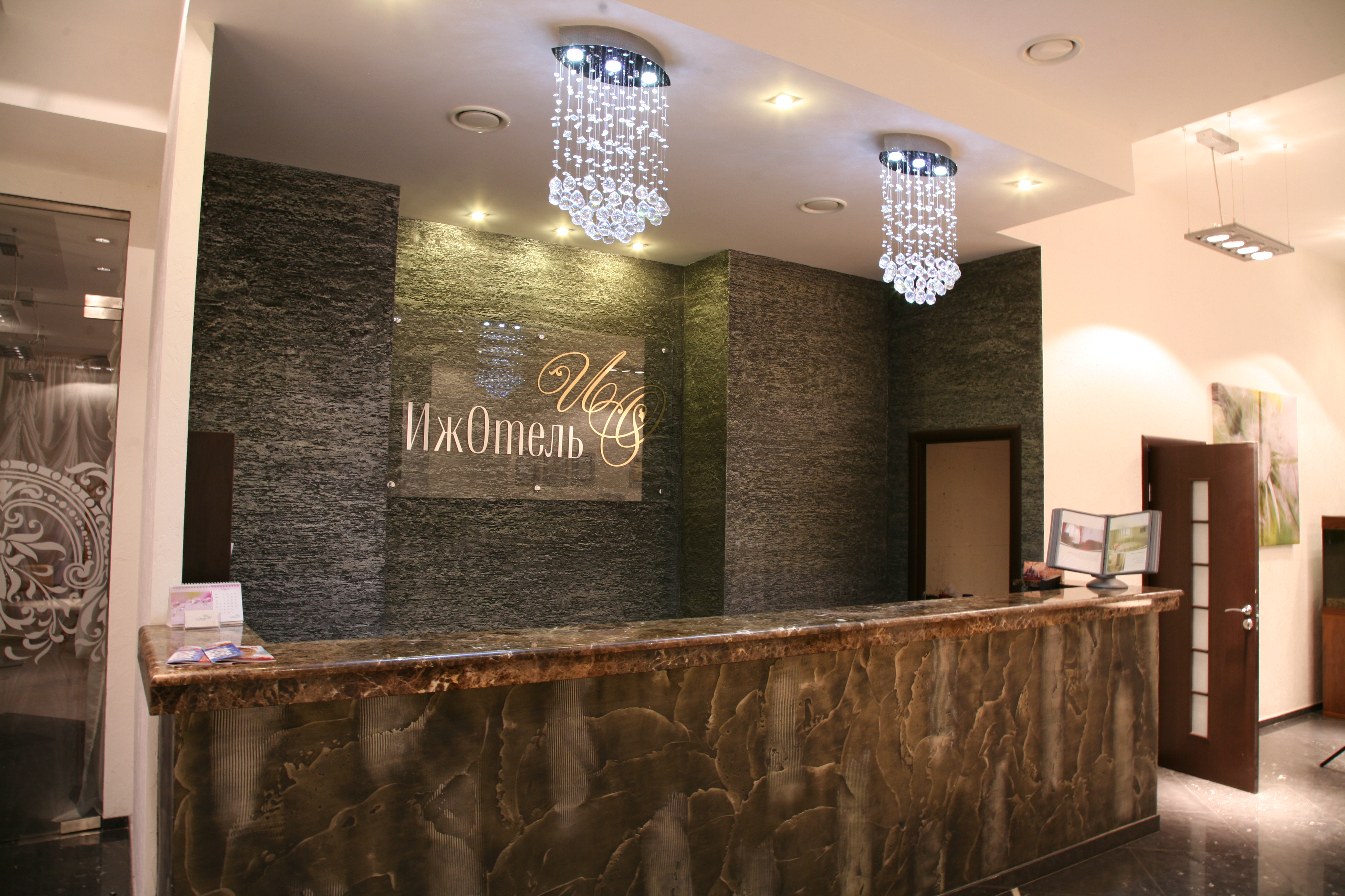 Фото ИжОтель