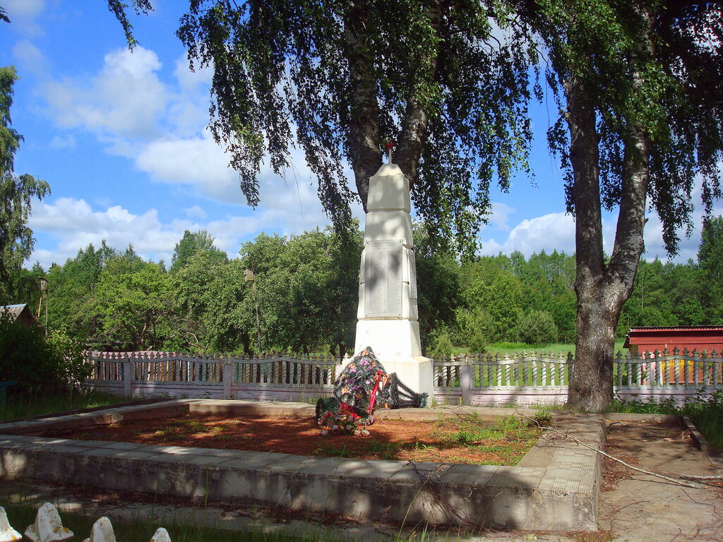 Genre sculpture Памятник погибшим во время Великой Отечественной войны 1941-1945, Vitebsk District, photo
