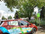 № 519 АвтоЭнтерпрайз (Московский проспект, 144), electric car charging station