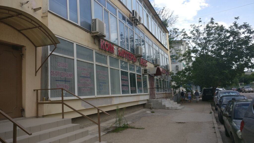 Каре Магазин Севастополь