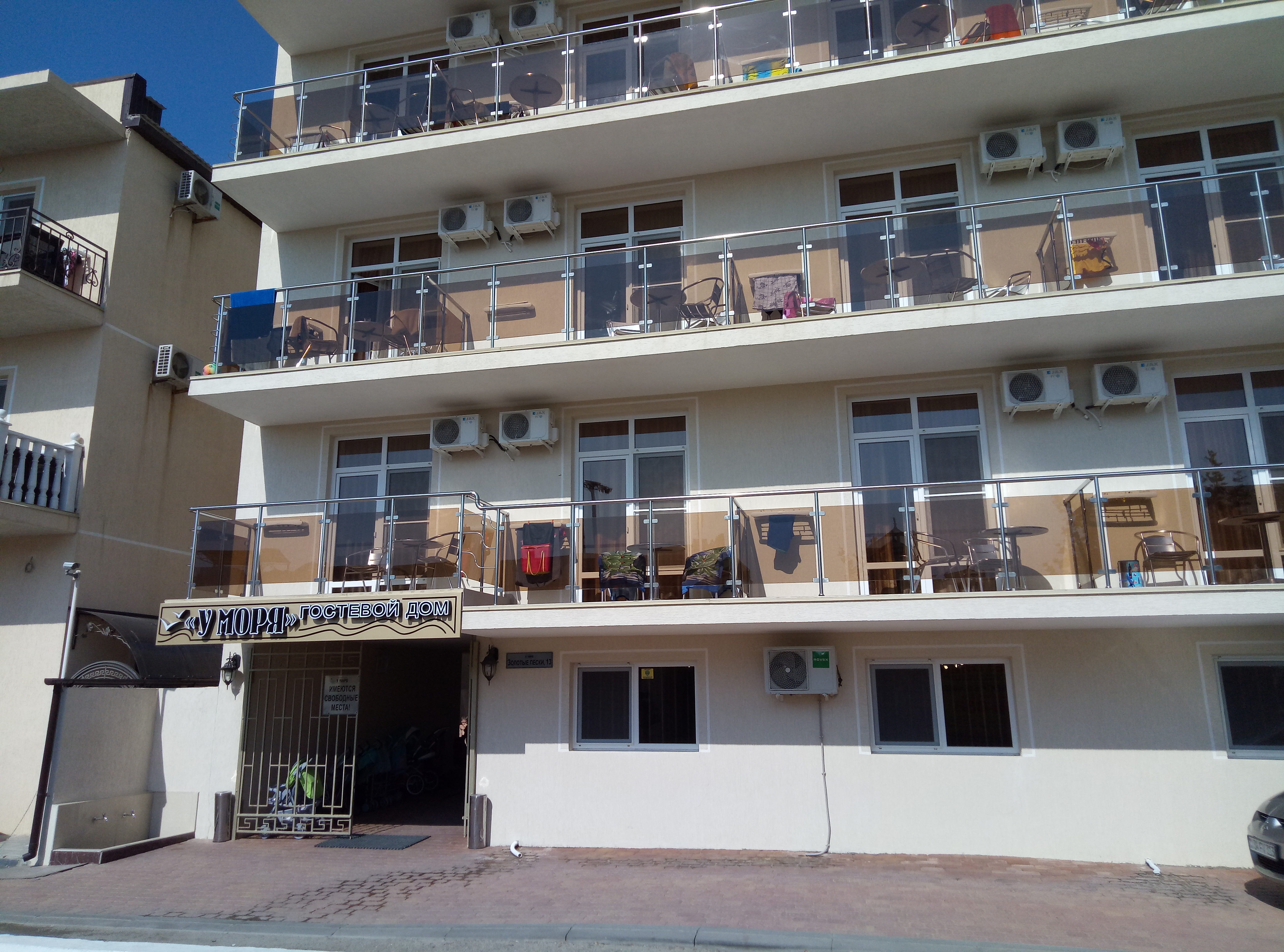 Фото Море Ресорт