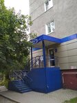 Звездный дождь (Dimitrova Street, 79), organización de eventos