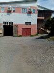 Rembytstroyservis (Millera Street, 9А) ، سلطة إسكان بلدية