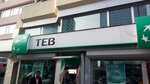 Şekerbank - Genel Müdürlük (Emniyet Evleri Mah., Eski Büyükdere Cad., No:1, Kağıthane, İstanbul, Türkiye), banka  Kağıthane'den