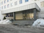 Kharkovskaya meditsinskaya akademiya poslediplomnogo obrazovaniya Kafedra refleksoterapii (Салтовское шоссе, 266), university