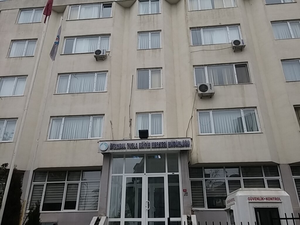 Educational center Education Certification Center, Istanbul, photo
