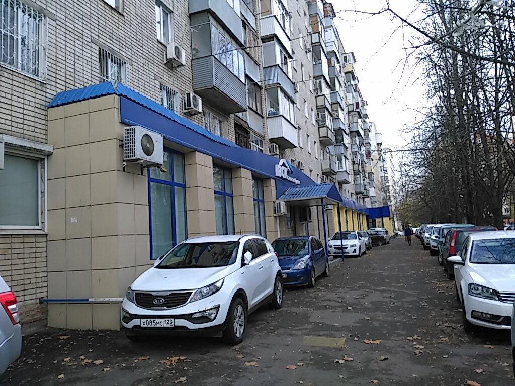 Пэк краснодар автомобильная 3