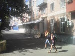 Filial po g. Armavir Fku Uii Ufin Rossii po Krasnodarskomu krayu (ulitsa Rozy Lyuksemburg, 103), dirección de ejecución de penas