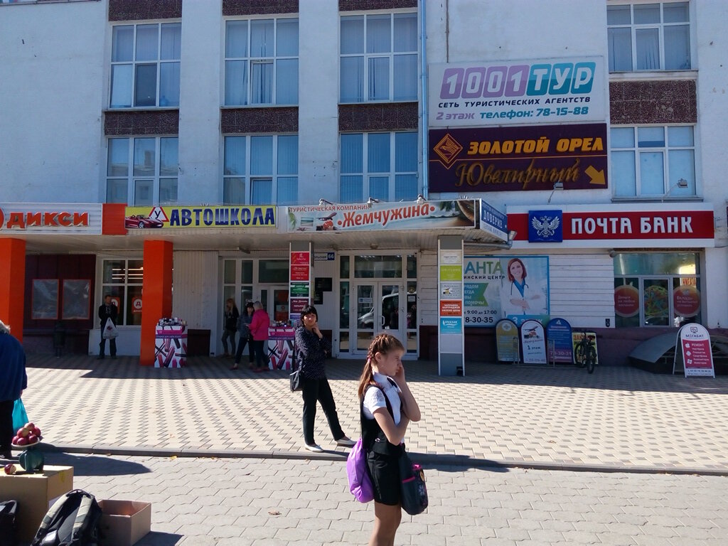 Магазин Чайка Орел