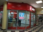 Mts (ulitsa Sovetskoy Konstitutsii, 2А), mobile phone store