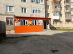 Любава (16th Microdistrict, 30), grocery