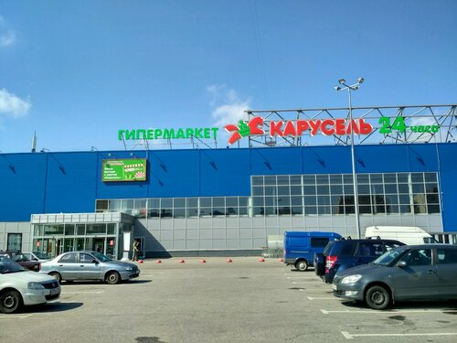 Продуктовый гипермаркет Карусель, Санкт‑Петербург, фото