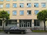 Mezhrayonnoye gastroenterologicheskoye otdeleniye pri poliklinike № 38 (Tverskaya Street, 9) ، قسم المستشفى