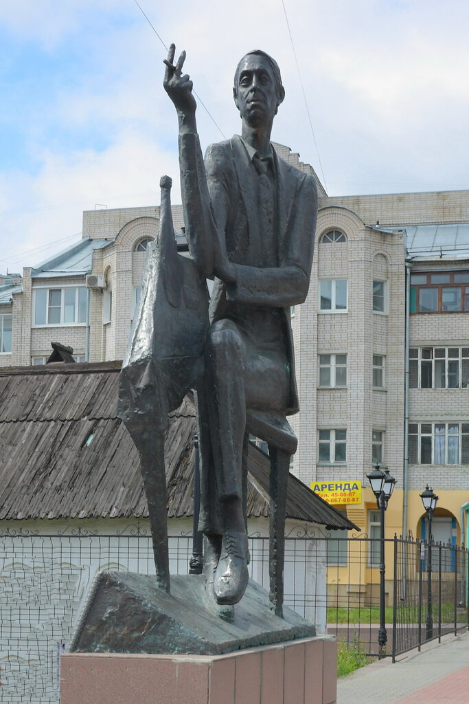 Monument, memorial Памятник Аркадию Северному, Ivanovo, photo