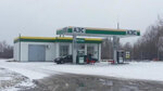 Мираж (Usman, ulitsa Nekrasova, 2В), gas station