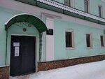 Орловский РОСП (ул. Гагарина, 60), судебные приставы в Орле