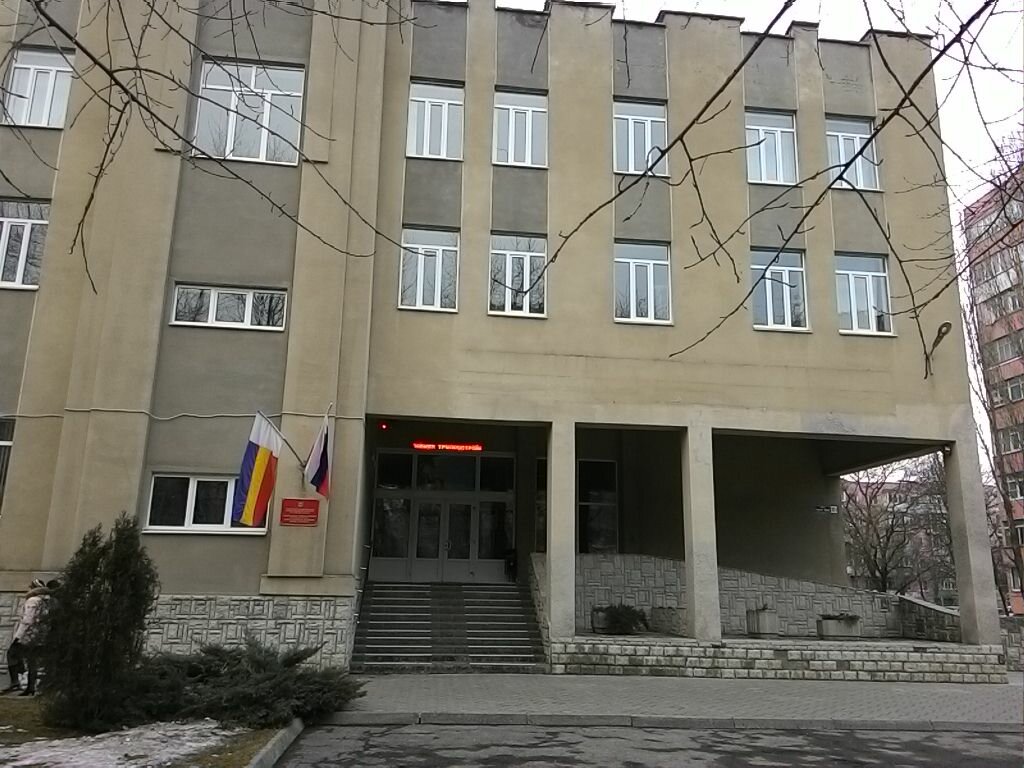 Лада центр таганрог адрес