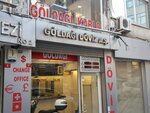 Goldagi (Istanbul, Beyoglu, Emekyemez Neighborhood, Okcu Musa Avenue, 22), currency exchange