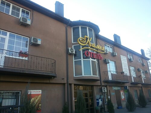 Иное жильё Камея в Ростове-на-Дону