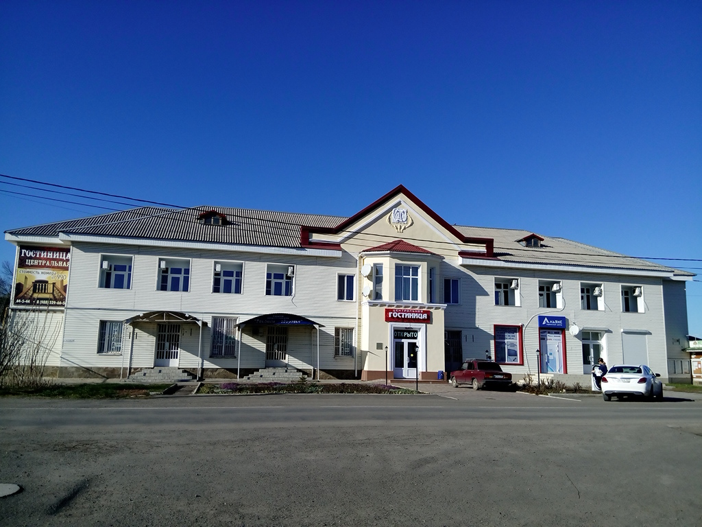 Фото Центральная