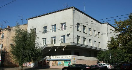 Theatre Actors ' club after name N. Chonishvili, Omsk, photo