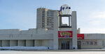Luna (Kamyshinskaya Street, 43А), cinema