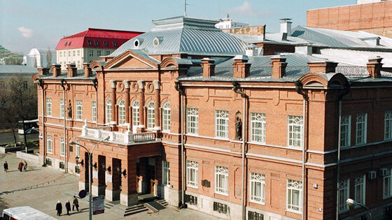 Theatre Bashkir State Academic Opera and Ballet Theatre, Ufa, photo