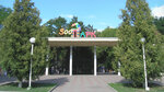 Rostov-on-Don zoo (Zoologicheskaya Street, 3), zoo