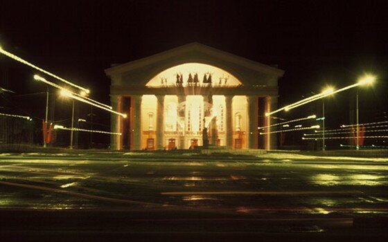 Theatre The Musical Theatre of the Republic of Karelia, Petrozavodsk, photo