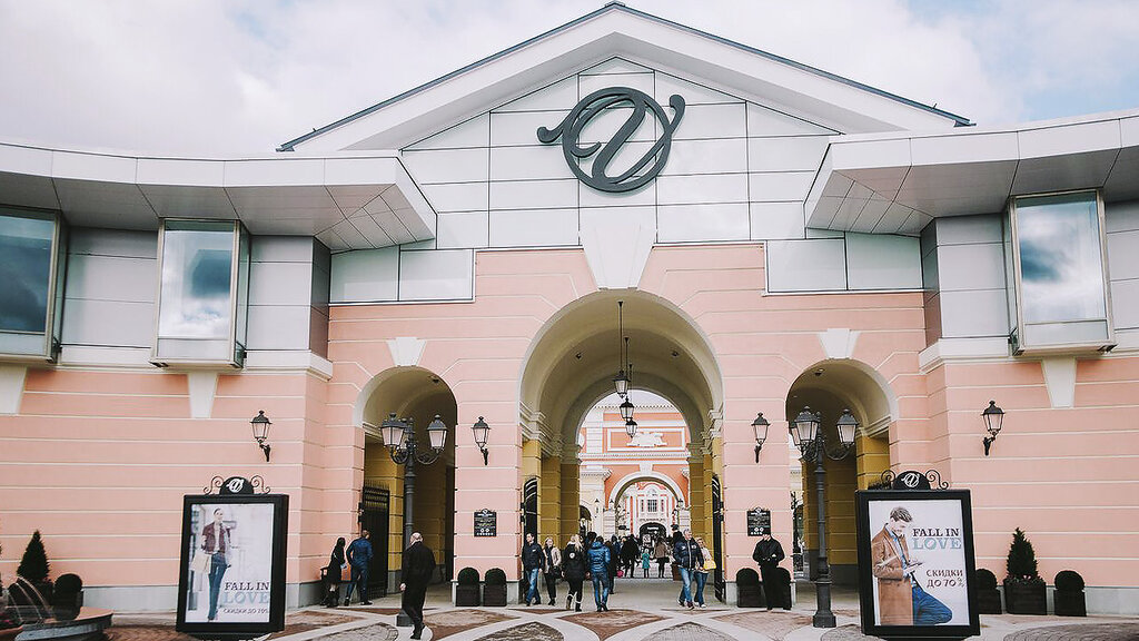 Shopping mall Outlet Village, Saint Petersburg, photo