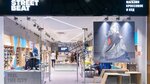 Street Beat (Mira Avenue, 211к2), clothing store