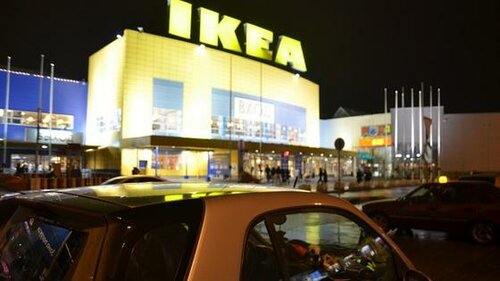 Магазин мебели IKEA, Москва, фото