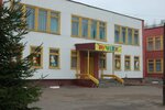 Detsky sad № 18 Rucheek (ulitsa Fridrikha Engelsa, 10), kindergarten, nursery