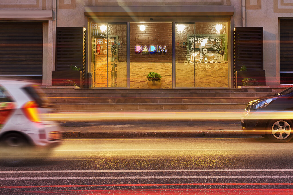 Pizzeriya Dadım pizza, Bakı, foto