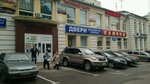 Satent (Gagarina Avenue, 39), fire safety systems