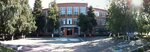 GbsOu shkola-internat I-ii vida (Kolkhoznaya ulitsa, 50), boarding school